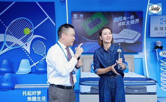 絲漣連續(xù)三年贊助上海勞力士大師賽，攜手傳遞卓越支撐與健康生活理念